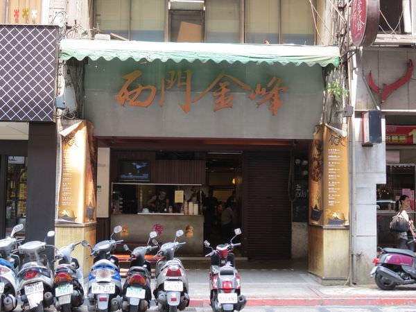 西門金峰魯肉飯(西門店), 台北市, 萬華區, 昆明街