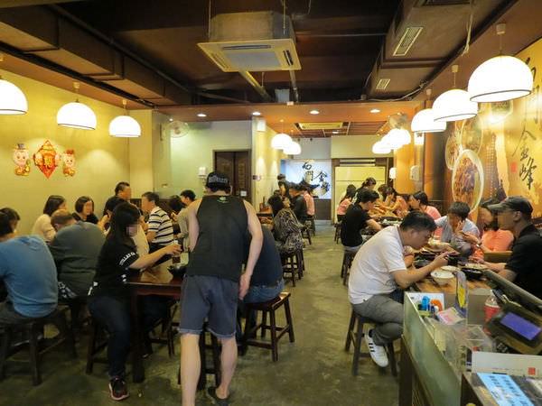 西門金峰魯肉飯(西門店), 用餐環境