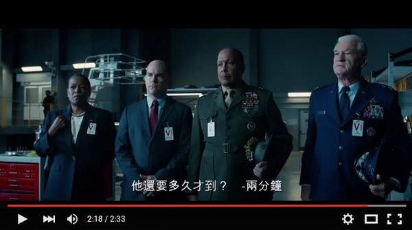 Movie, The Fantastic Four / 驚奇4超人2015 / 神奇四侠2015 / 神奇4俠, 電影預告