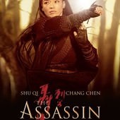 Movie, 刺客聶隱娘 / The Assassin, 電影海報