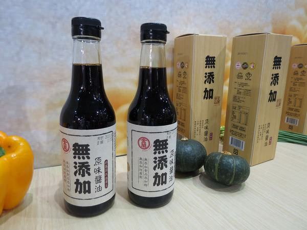 金蘭無添加原味醬油新品發表會, 2015年台北國際食品展