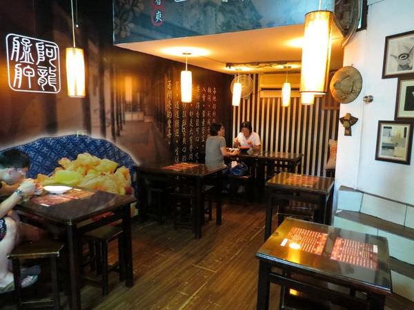 艋舺阿龍炒飯專門店, 用餐空間