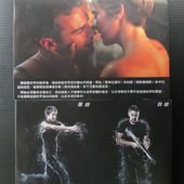 Movie, The Divergent Series: Insurgent / 分歧者2：叛亂者 / 反叛者 / 叛亂者·強權終結, 電影DM
