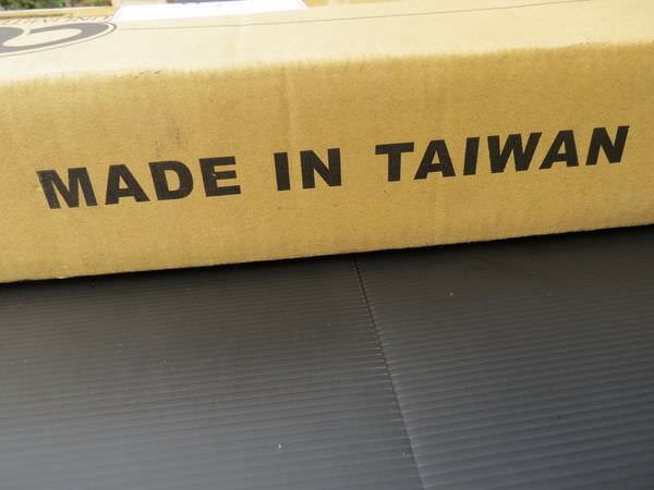 Bladez, 臂熱 全新二代可調阻力-10磅, Made In Taiwan