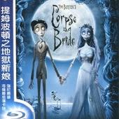 Movie, Tim Burton's Corpse Bride / 提姆波頓之地獄新娘 / 僵尸新娘 / 怪誕屍新娘, Blu-ray Disc