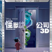 Movie, Monsters, Inc. / 怪獸電力公司 / 怪獸公司, Blu-ray Disc, 封面
