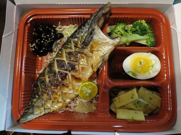 烤丸 日式燒烤酒場, 菜色, 鯖花魚定食(外帶盒)