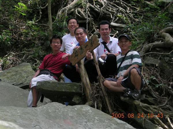 2005年環島, day5, 七孔瀑布