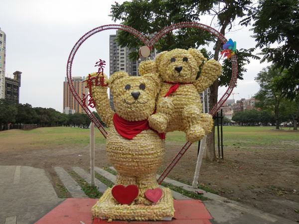 2014泰迪熊台中樂活嘉年華, 松子酥熊