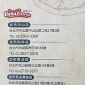 瓦薩比薩(Vasa Pizzeria)(北市松山車站店), 名片