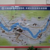 猴硐貓村, 貓村地圖