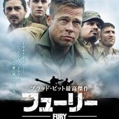 Movie, Fury (怒火特攻隊) (狂怒) (戰逆豪情), 電影海報