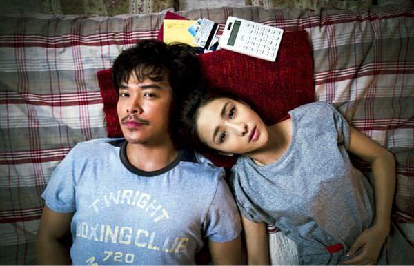 Movie, 北京爱情故事(北京愛情故事)(BeiJing Love Story), 電影劇照