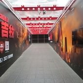 Movie, Godzilla(哥吉拉)(哥斯拉), 信義威秀空中走廊
