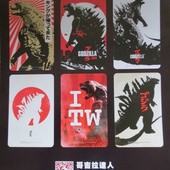 Movie, Godzilla(哥吉拉)(哥斯拉), 電影DM
