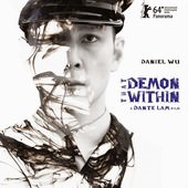 Movie, 魔警(That Demon Within), 電影海報