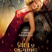Movie, Water for Elephants(大象的眼淚)(情約奇藝坊), 電影海報