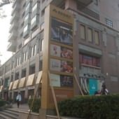 華威天母影城, 天母, 台北市士林區