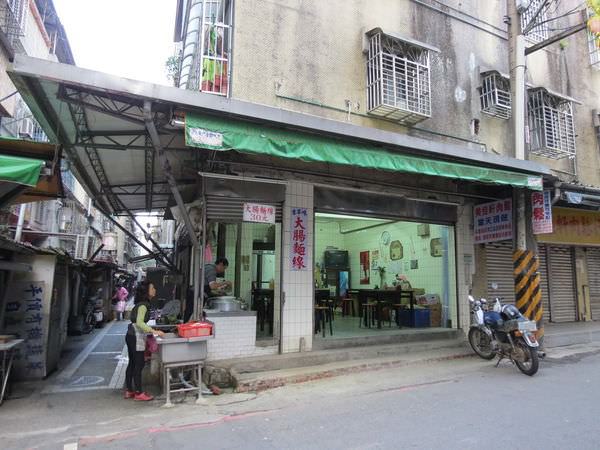 古早味大腸麵線, 福德街, 台北市信義區