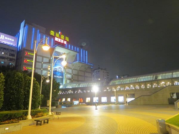 國賓影城(微風廣場), 捷運忠孝復興站, 台北市松山區
