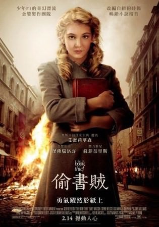 movie, The Book Thief(偷書賊), 電影海報