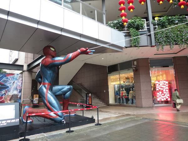 蜘蛛人驚奇再起2：電光之戰（The Amazing Spider-Man 2）