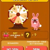 LINE Game, PokoPang(波兔村保衛戰), Luck Spin