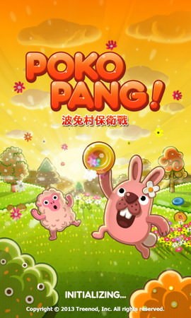 LINE Game, PokoPang(波兔村保衛戰), 遊戲介紹