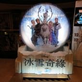 Movie, Frozen(冰雪奇緣), 電影廣告看板