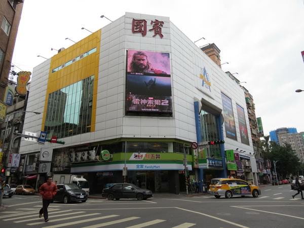國賓大戲院, 捷運西門站, 台北市萬華區