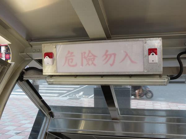 台北捷運, 紅線, 信義線, 東門站, 2號出口