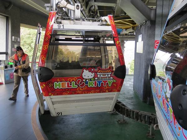 貓空纜車Hello Kitty年, 台北貓空纜車Hello Kitty車廂