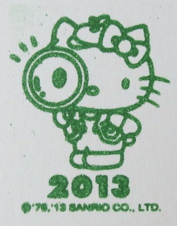 台北捷運, 貓空纜車, Hello Kitty, 紀念章