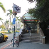 台北捷運, 紅線, 信義線, 中正紀念堂站, 6號出口