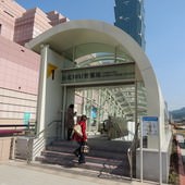 台北捷運, 紅線, 信義線, 台北101/世貿站, 1號出口