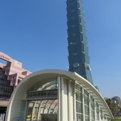 台北捷運, 紅線, 信義線, 台北101/世貿站, 2號出口