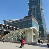 台北捷運, 紅線, 信義線, 台北101/世貿站, 5號出口