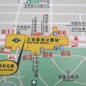 台北捷運, 紅線, 信義線, 大安森林公園站, 位置圖