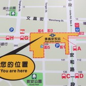 台北捷運, 紅線, 信義線, 信義安和站, 出口資訊