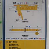 台北捷運, 紅線, 信義線, 象山站, 平面圖