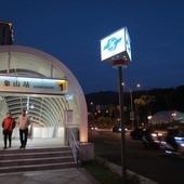 台北捷運, 紅線, 信義線, 象山站