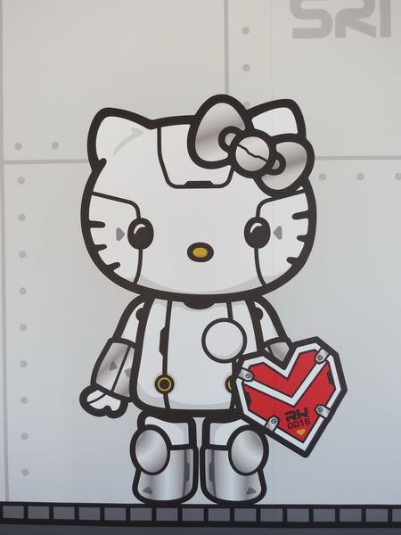 Robot Kitty未來樂園, 松山文創園區