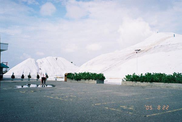 2005年環島, day3, 七股鹽山