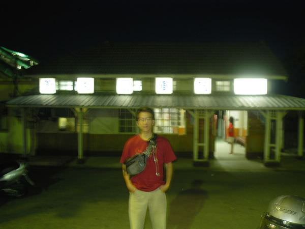 2005年環島, day1, 大山車站