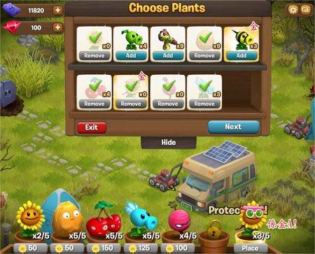 Plants vs. Zombies Adventures, Road Trip