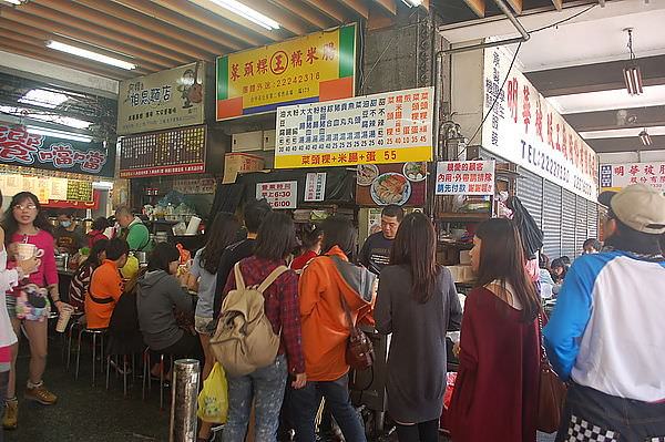 台中第二市場, 老王菜頭粿