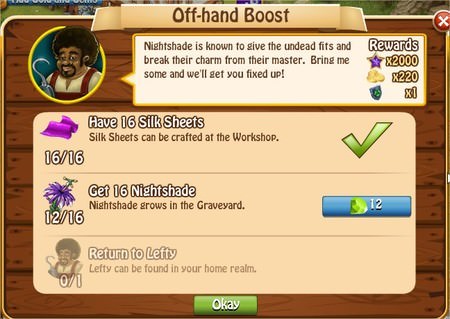 Off-hand Boost, Legends: Rise of a Hero