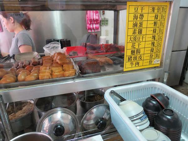 舊庄街牛肉麵，吃吃看小吃（台北市．南港區）