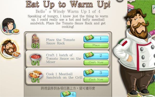 ChefVille, Eat Up to Warm Up!