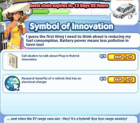 The Sims Social, Symbol of Innovation 2